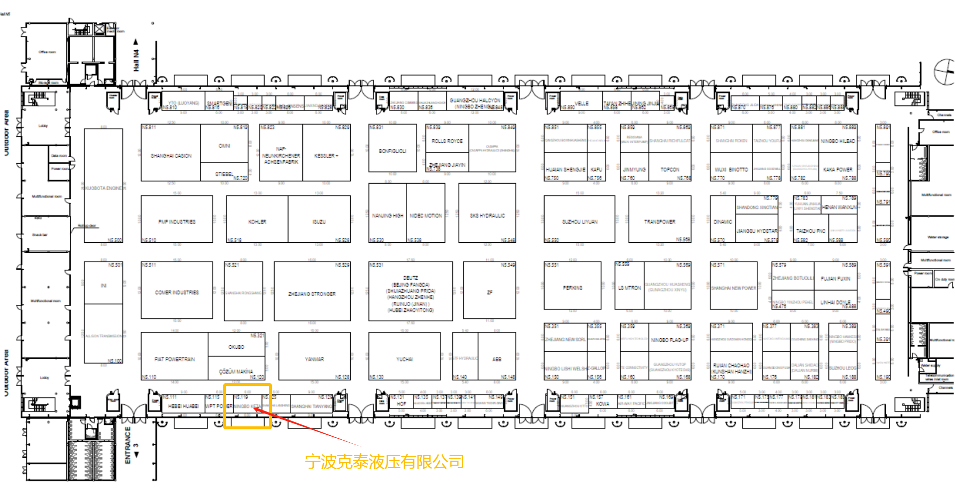 1721291783680117.png 展位圖.png